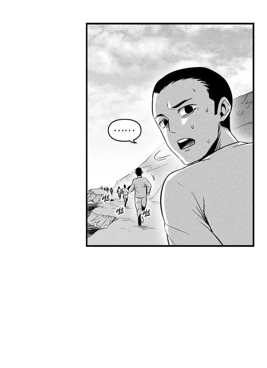 降兽至尊韩漫全集-018 开始修炼无删减无遮挡章节图片 
