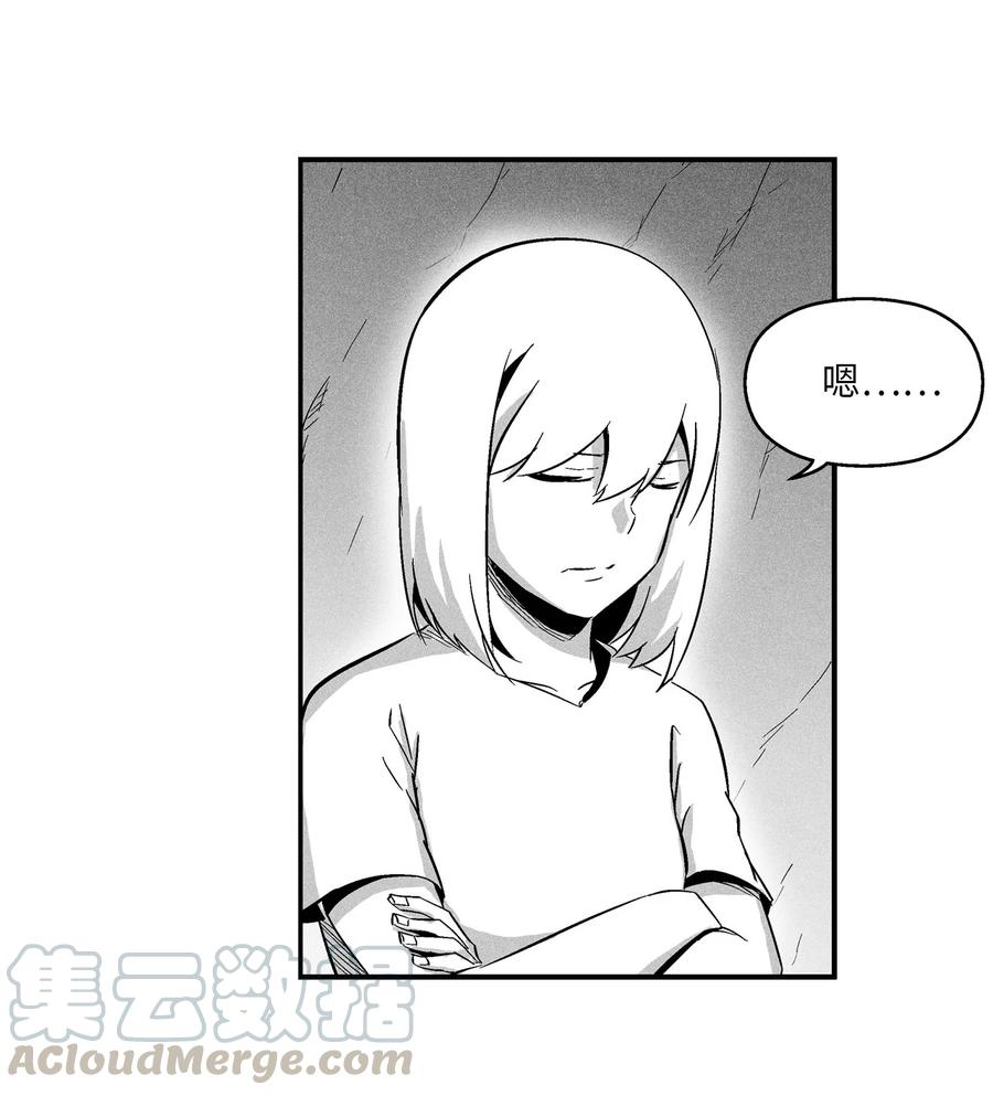 降兽至尊韩漫全集-019 要让他们都臣服于我！无删减无遮挡章节图片 