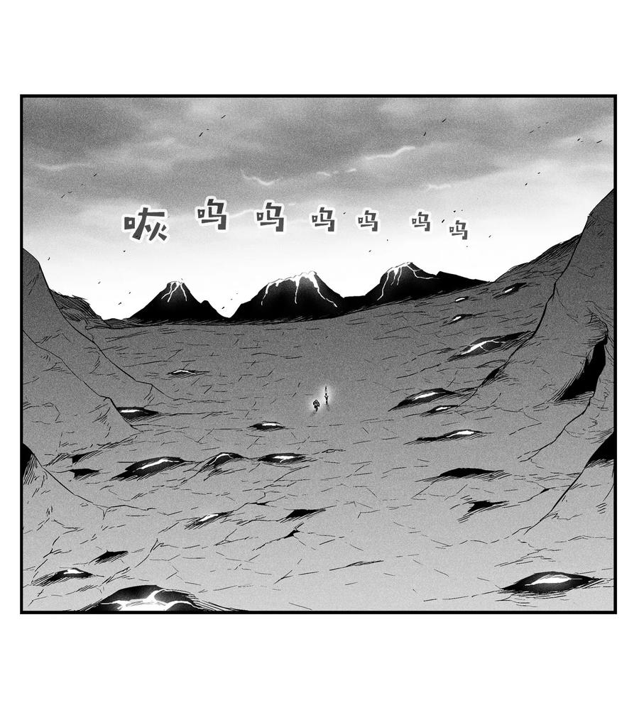 降兽至尊韩漫全集-019 要让他们都臣服于我！无删减无遮挡章节图片 