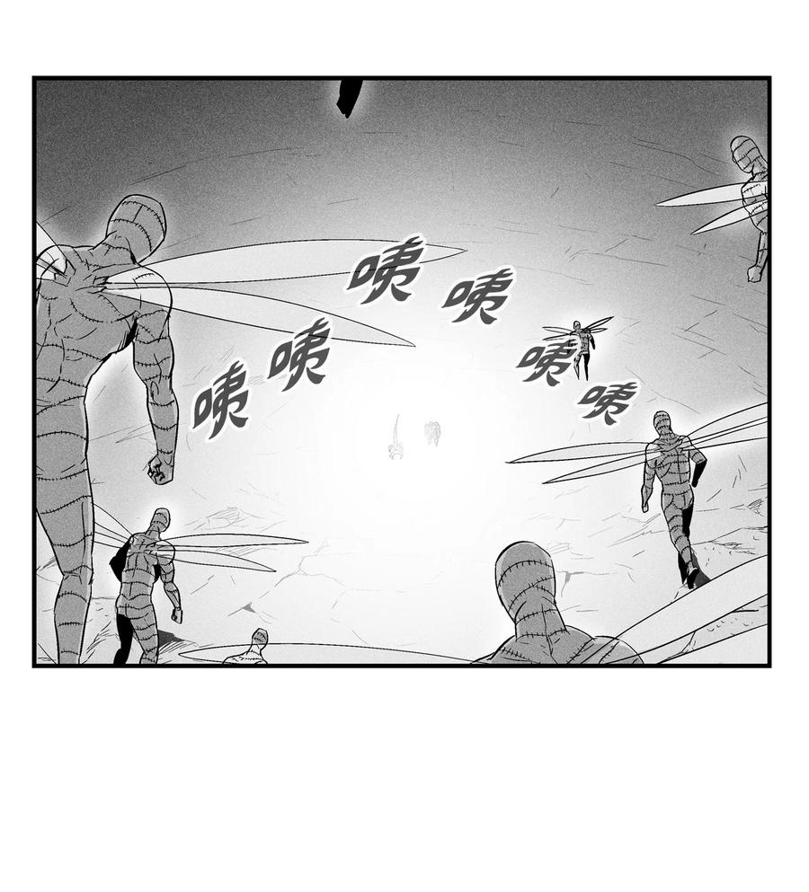 降兽至尊韩漫全集-019 要让他们都臣服于我！无删减无遮挡章节图片 