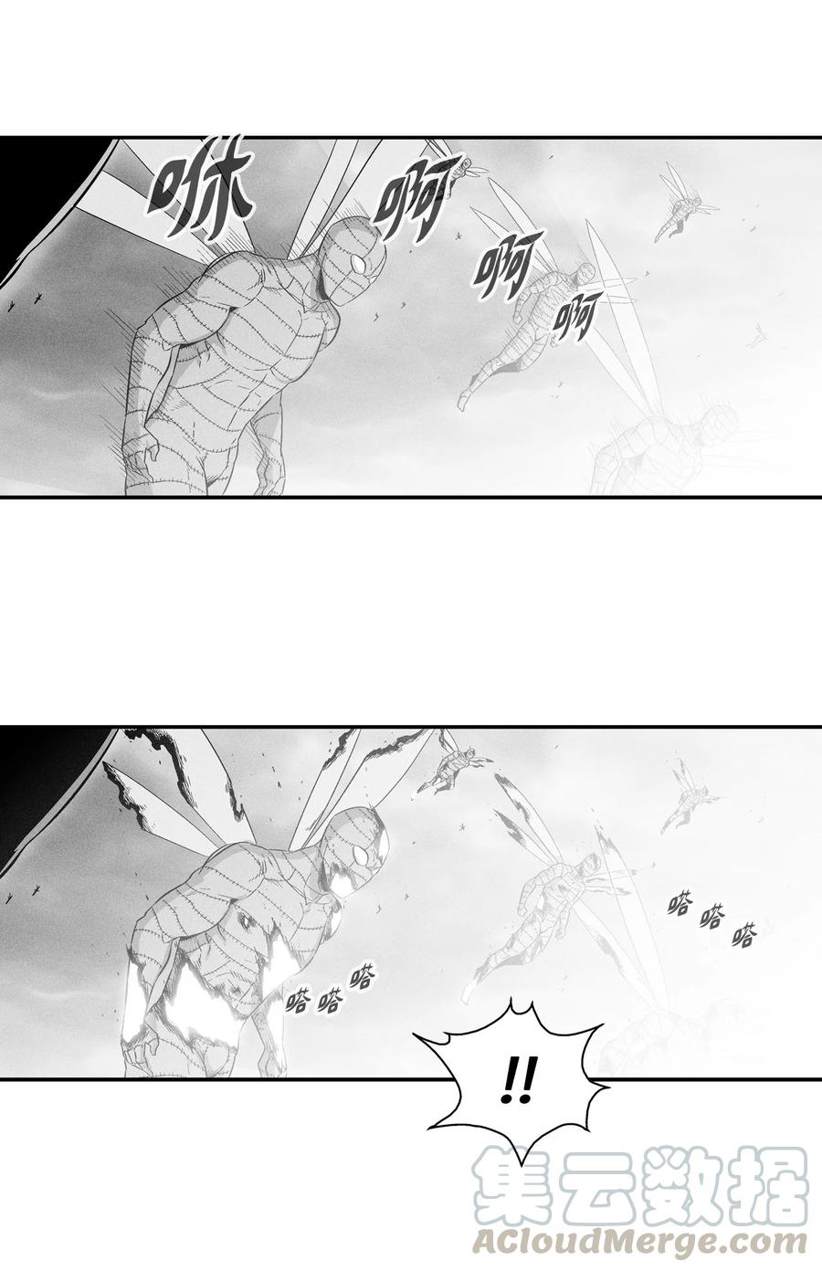 降兽至尊韩漫全集-019 要让他们都臣服于我！无删减无遮挡章节图片 