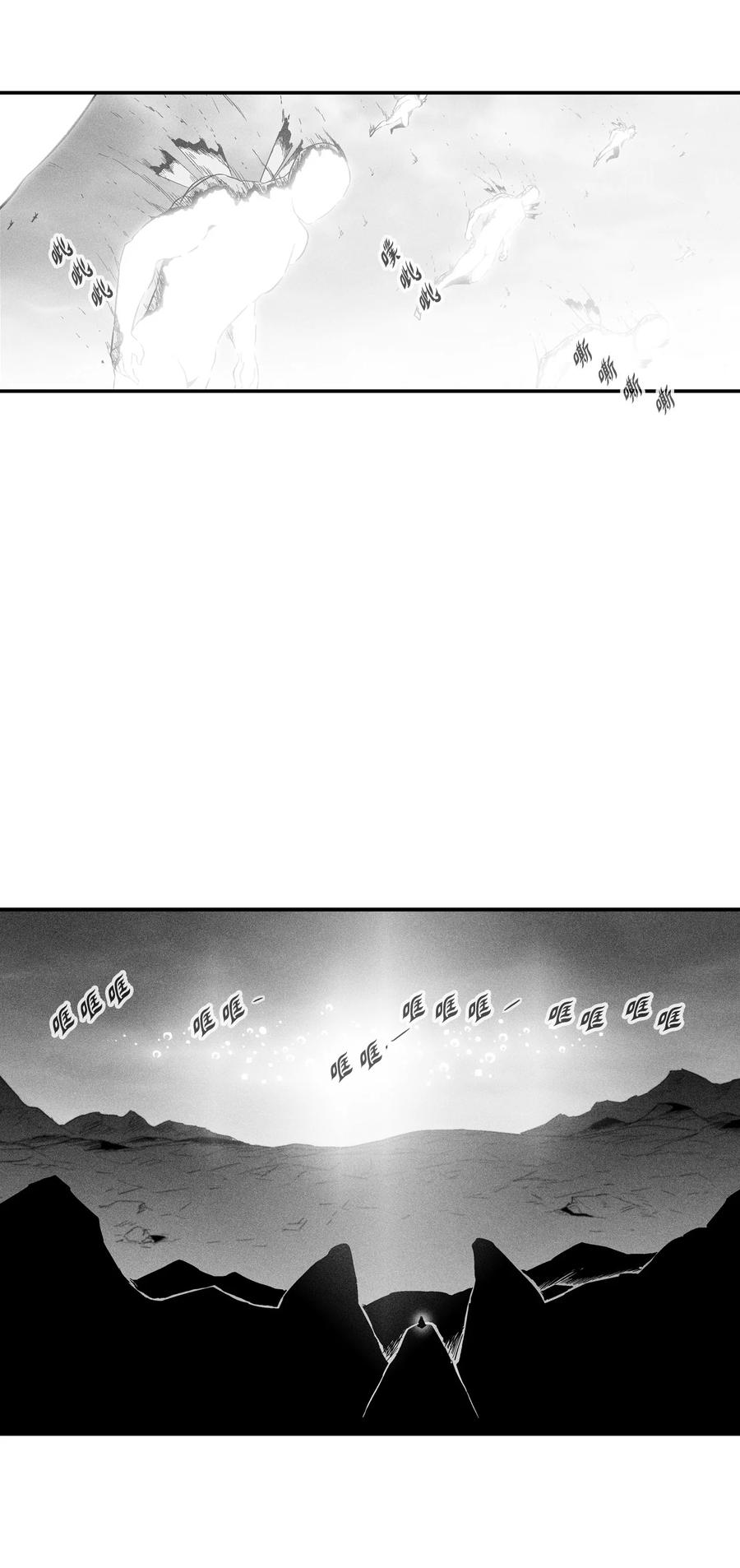 降兽至尊韩漫全集-019 要让他们都臣服于我！无删减无遮挡章节图片 