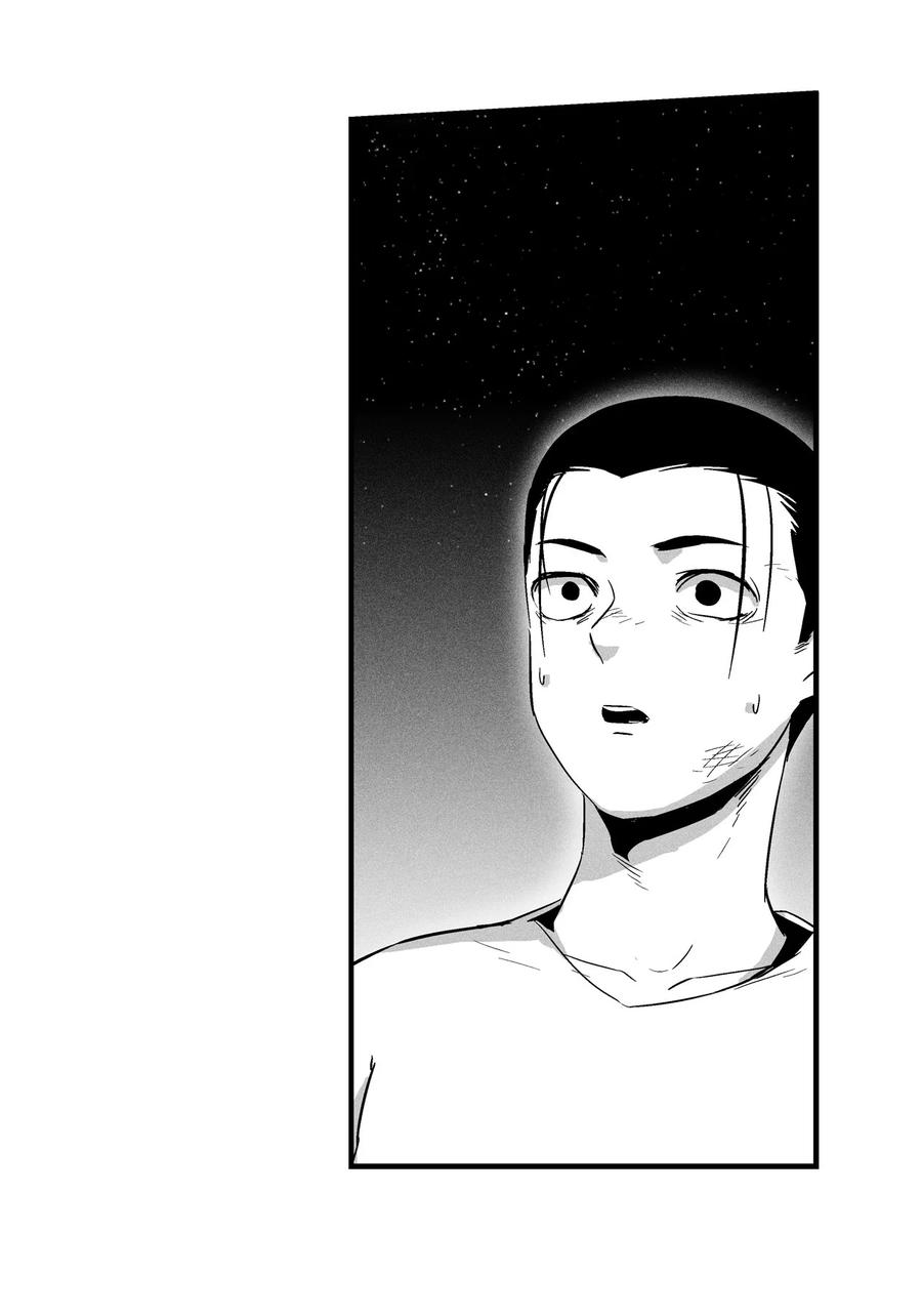 降兽至尊韩漫全集-024 变异的强大妖怪无删减无遮挡章节图片 