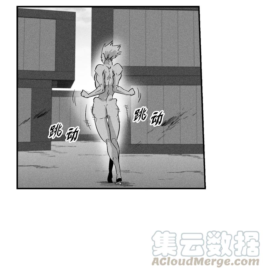 降兽至尊韩漫全集-025 我终于找到你了无删减无遮挡章节图片 