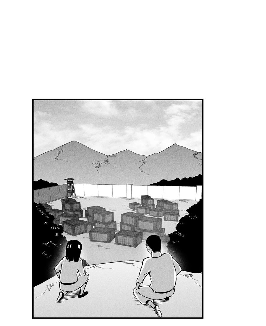 降兽至尊韩漫全集-025 我终于找到你了无删减无遮挡章节图片 