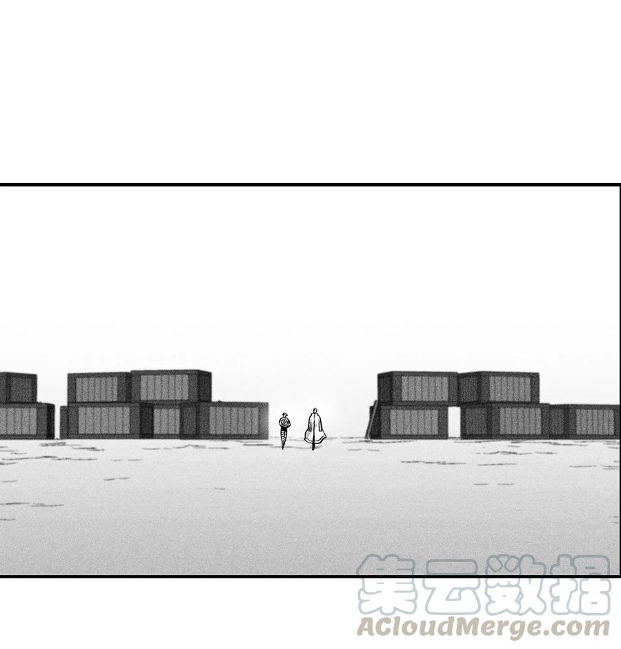 降兽至尊韩漫全集-025 我终于找到你了无删减无遮挡章节图片 