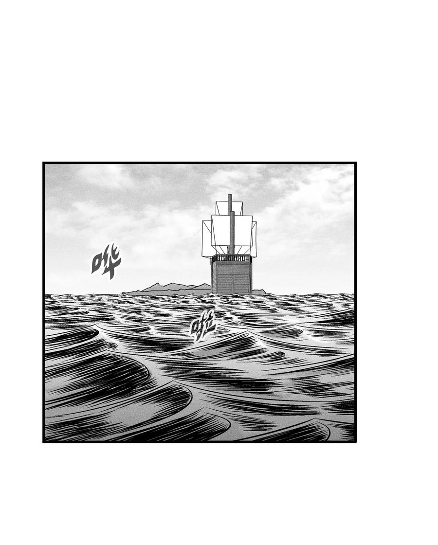 降兽至尊韩漫全集-025 我终于找到你了无删减无遮挡章节图片 