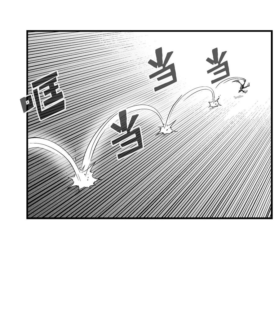 降兽至尊韩漫全集-026 天人的实力果然不容小觑无删减无遮挡章节图片 