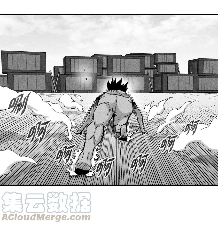 降兽至尊韩漫全集-026 天人的实力果然不容小觑无删减无遮挡章节图片 