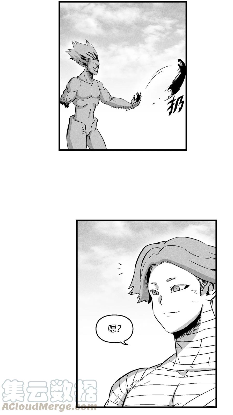 降兽至尊韩漫全集-026 天人的实力果然不容小觑无删减无遮挡章节图片 