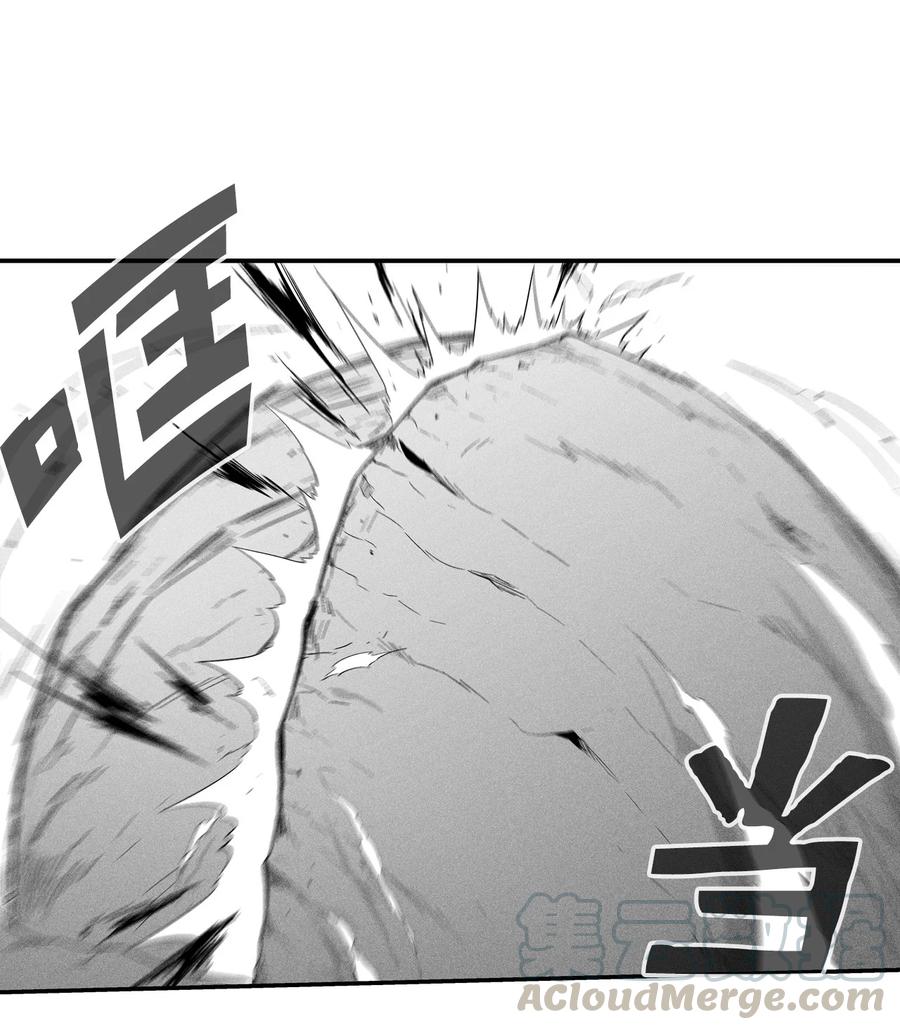 降兽至尊韩漫全集-026 天人的实力果然不容小觑无删减无遮挡章节图片 