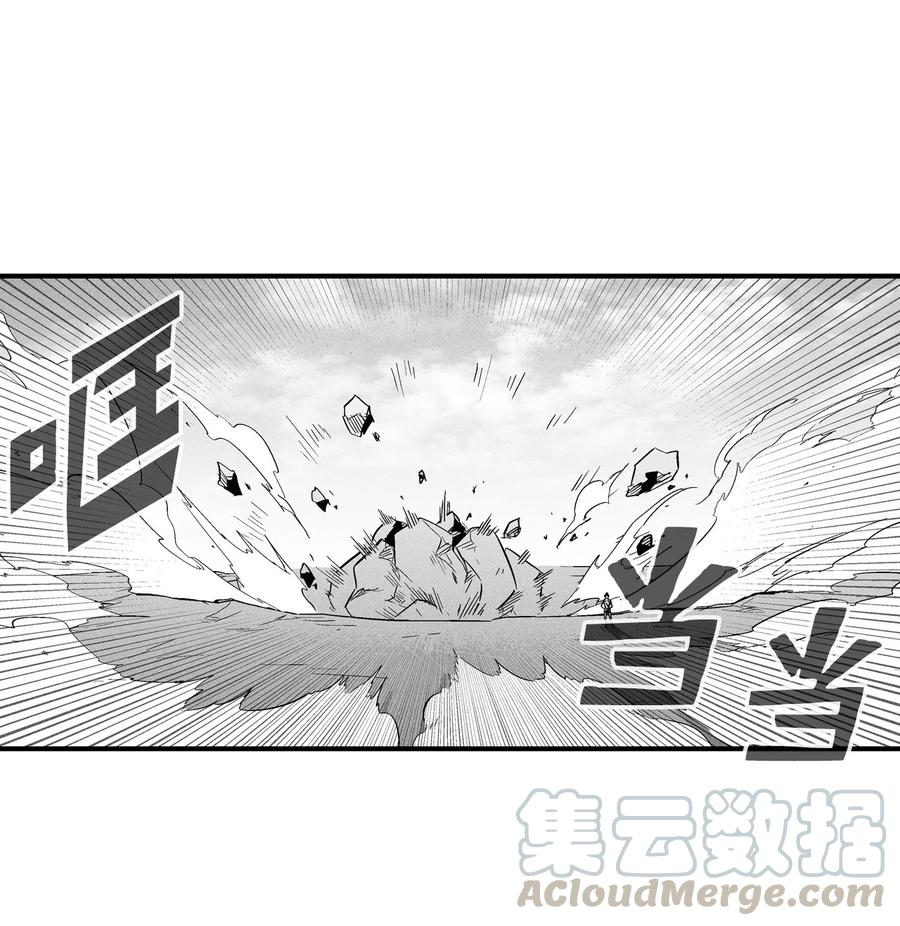 降兽至尊韩漫全集-026 天人的实力果然不容小觑无删减无遮挡章节图片 