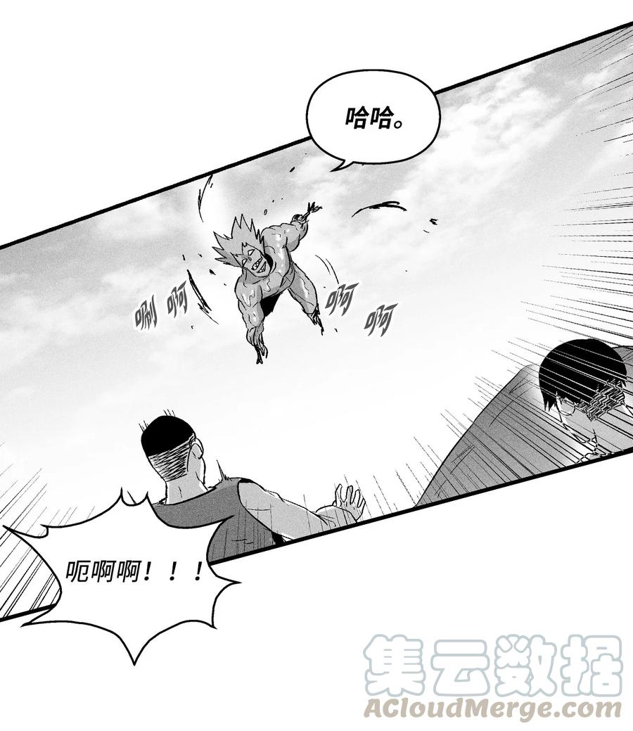 降兽至尊韩漫全集-026 天人的实力果然不容小觑无删减无遮挡章节图片 