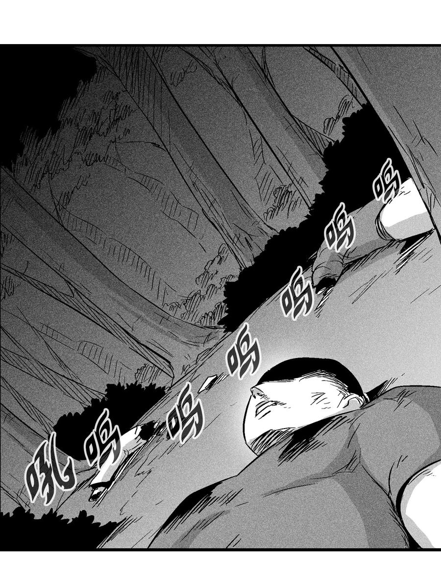 降兽至尊韩漫全集-027 丛林妖气无删减无遮挡章节图片 