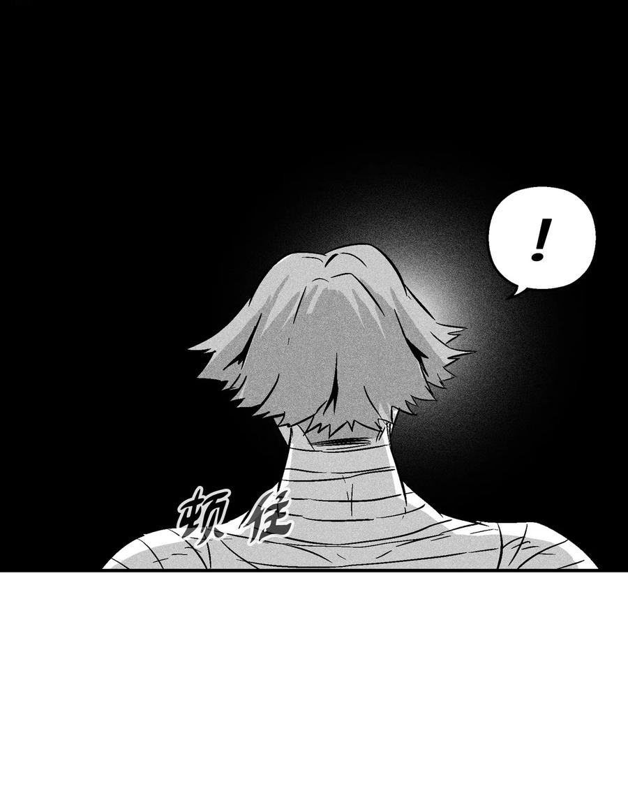 降兽至尊韩漫全集-027 丛林妖气无删减无遮挡章节图片 