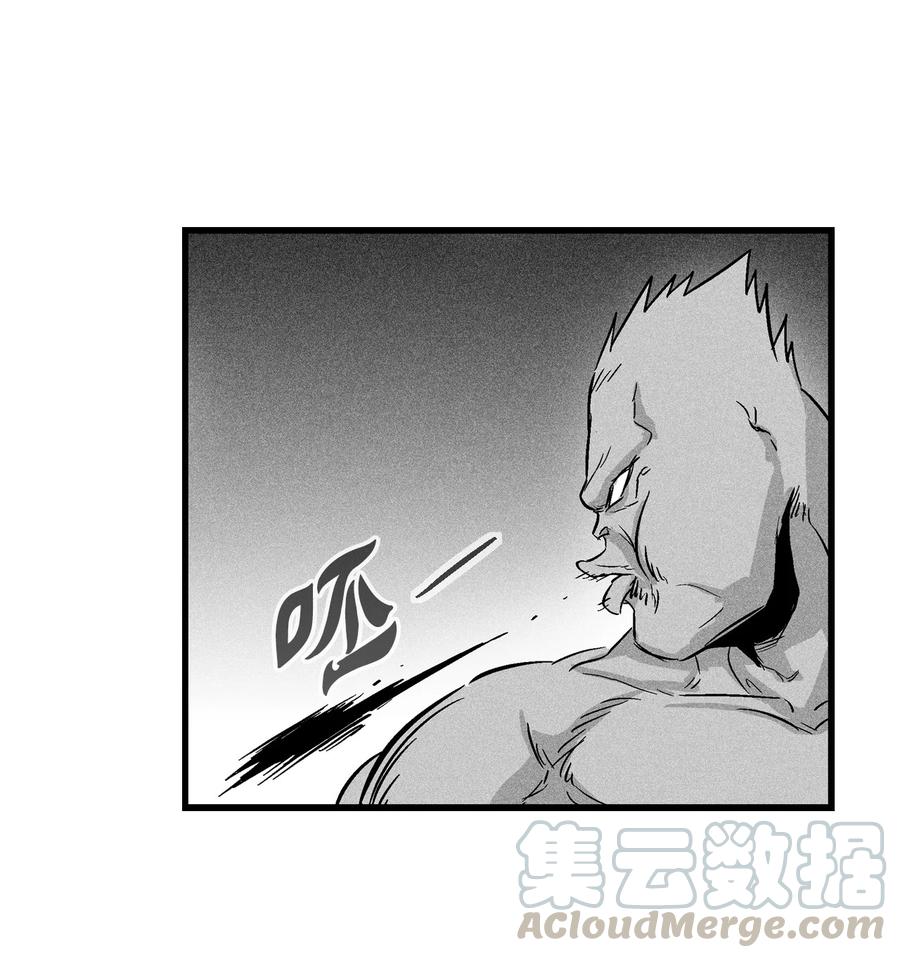 降兽至尊韩漫全集-027 丛林妖气无删减无遮挡章节图片 
