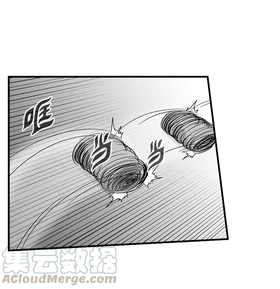 降兽至尊韩漫全集-028 精神共享超术！无删减无遮挡章节图片 