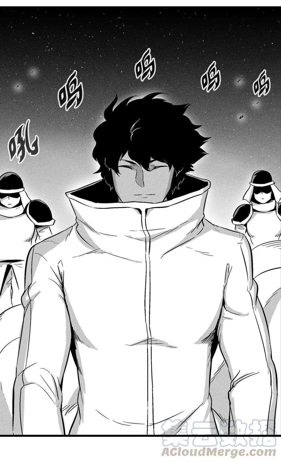 降兽至尊韩漫全集-028 精神共享超术！无删减无遮挡章节图片 