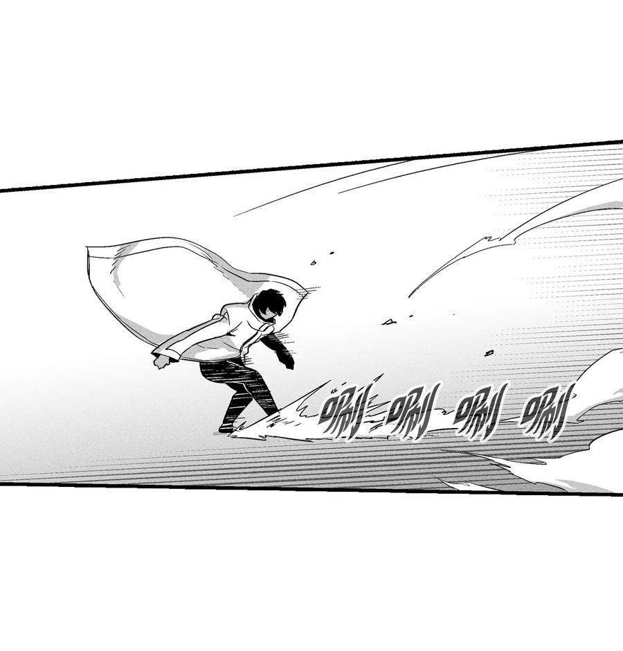 降兽至尊韩漫全集-029 山野已经死了吗？无删减无遮挡章节图片 