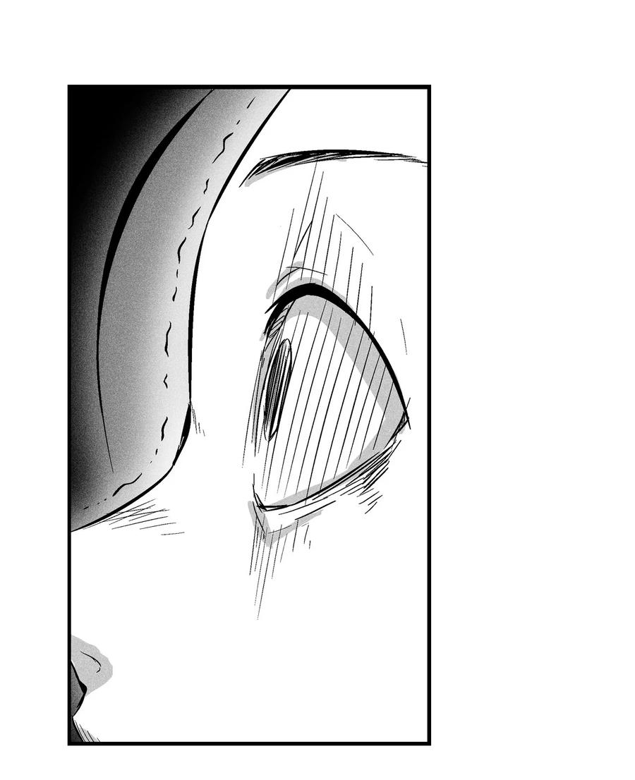 降兽至尊韩漫全集-029 山野已经死了吗？无删减无遮挡章节图片 