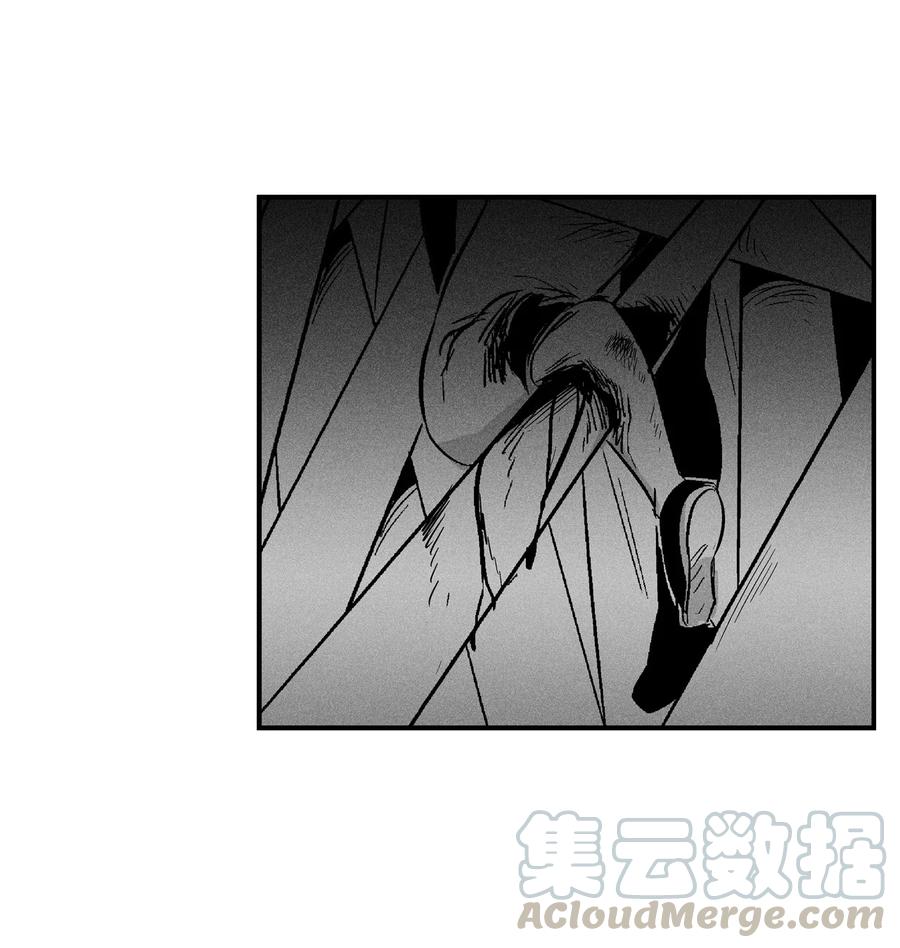 降兽至尊韩漫全集-029 山野已经死了吗？无删减无遮挡章节图片 