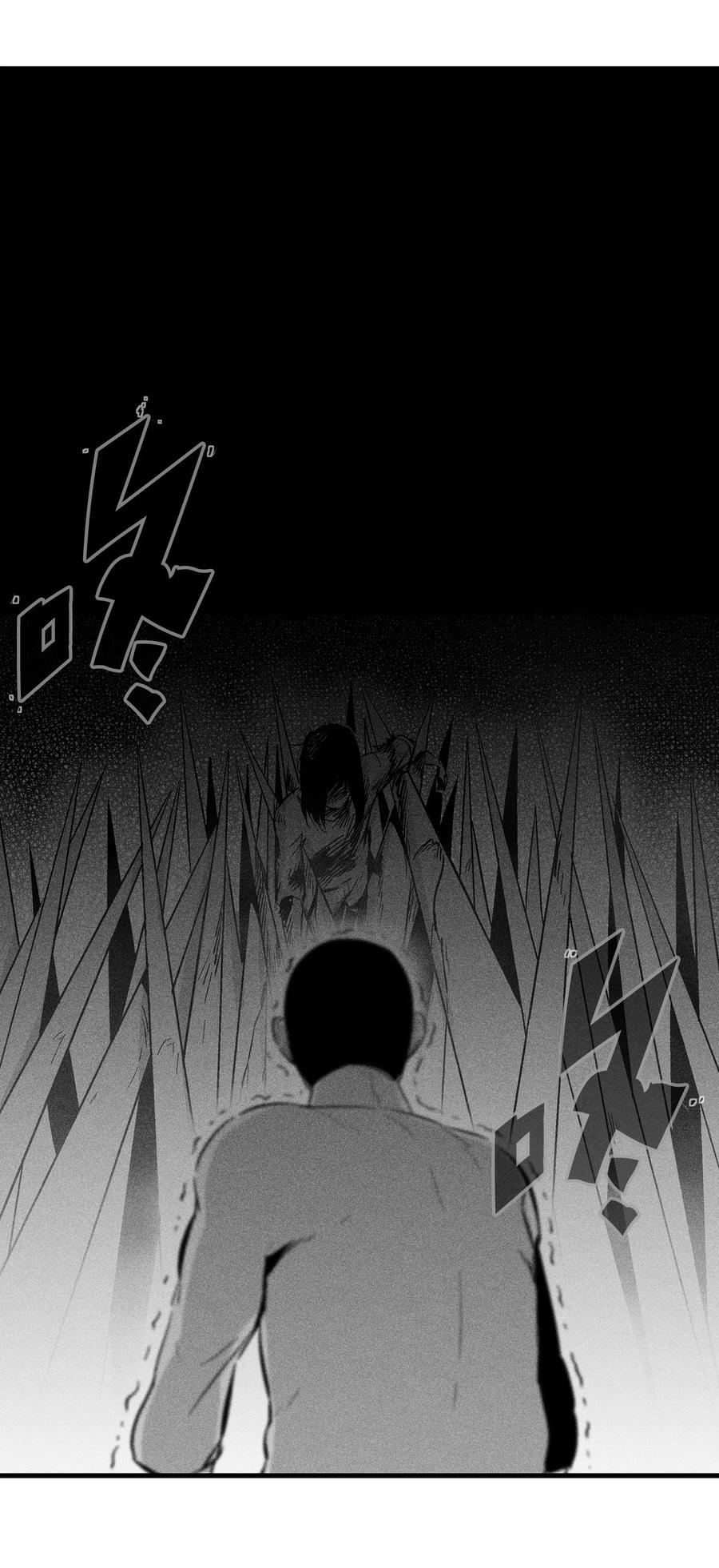 降兽至尊韩漫全集-029 山野已经死了吗？无删减无遮挡章节图片 