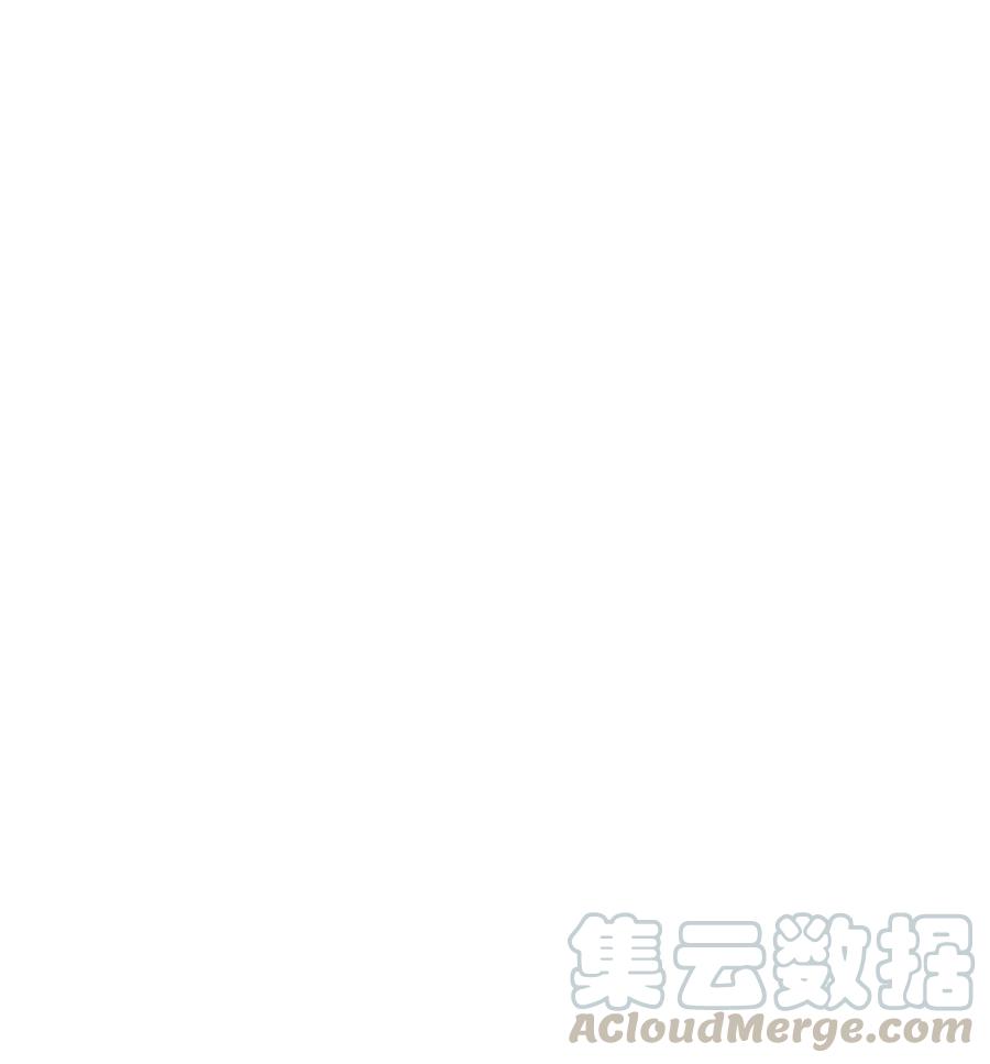 降兽至尊韩漫全集-029 山野已经死了吗？无删减无遮挡章节图片 