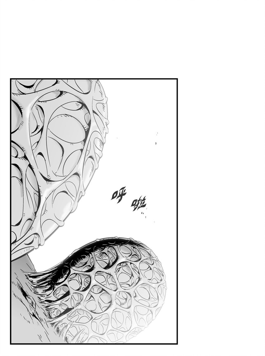 降兽至尊韩漫全集-004 大战飞天兽人无删减无遮挡章节图片 