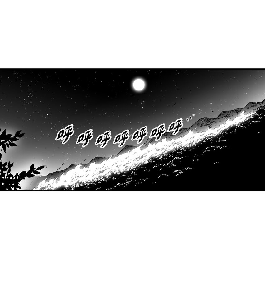降兽至尊韩漫全集-004 大战飞天兽人无删减无遮挡章节图片 