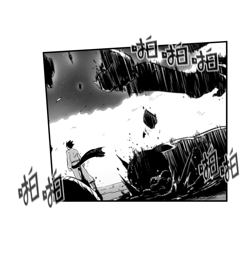 降兽至尊韩漫全集-004 大战飞天兽人无删减无遮挡章节图片 