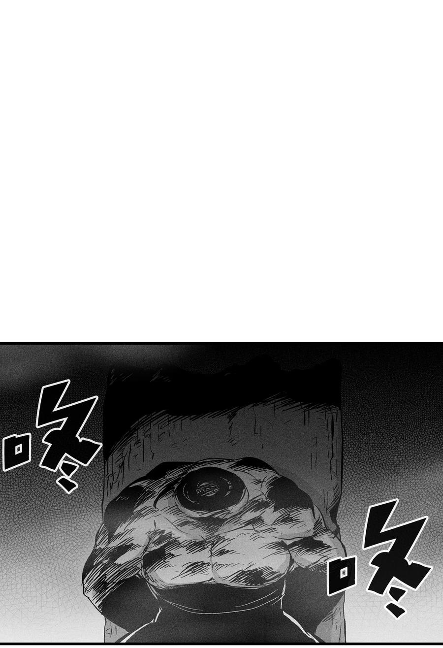 降兽至尊韩漫全集-031 那不是噩梦无删减无遮挡章节图片 