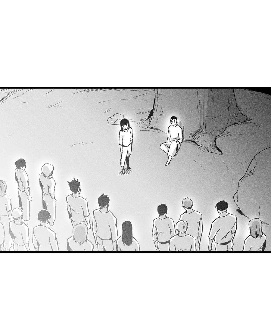 降兽至尊韩漫全集-031 那不是噩梦无删减无遮挡章节图片 