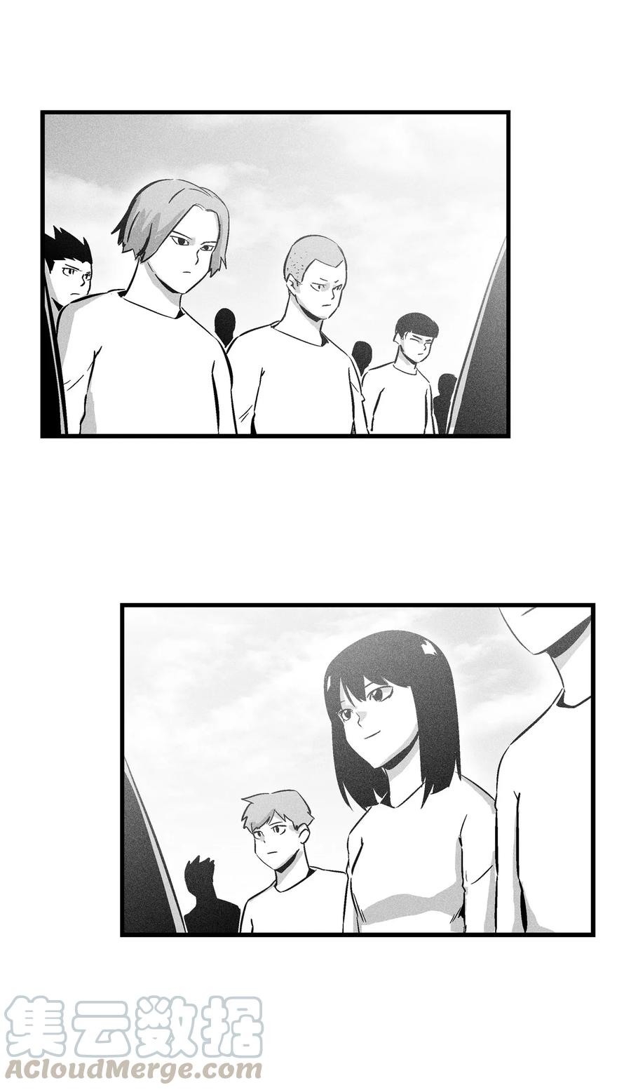 降兽至尊韩漫全集-031 那不是噩梦无删减无遮挡章节图片 