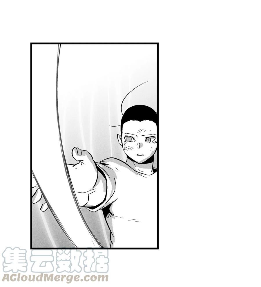 降兽至尊韩漫全集-031 那不是噩梦无删减无遮挡章节图片 