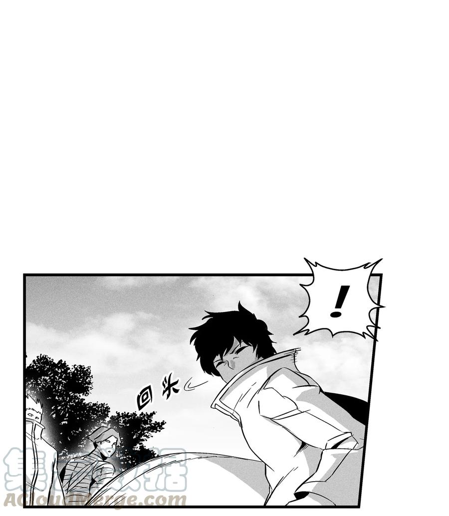 降兽至尊韩漫全集-031 那不是噩梦无删减无遮挡章节图片 