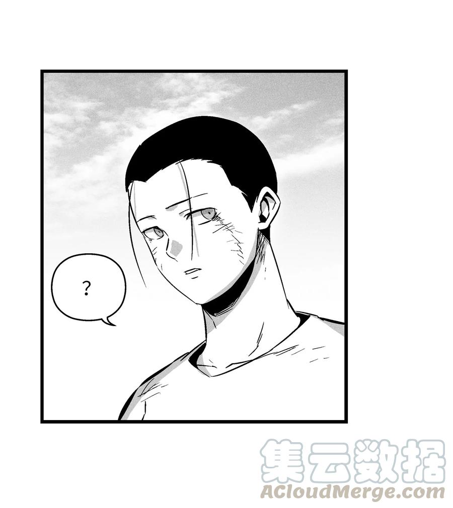 降兽至尊韩漫全集-031 那不是噩梦无删减无遮挡章节图片 