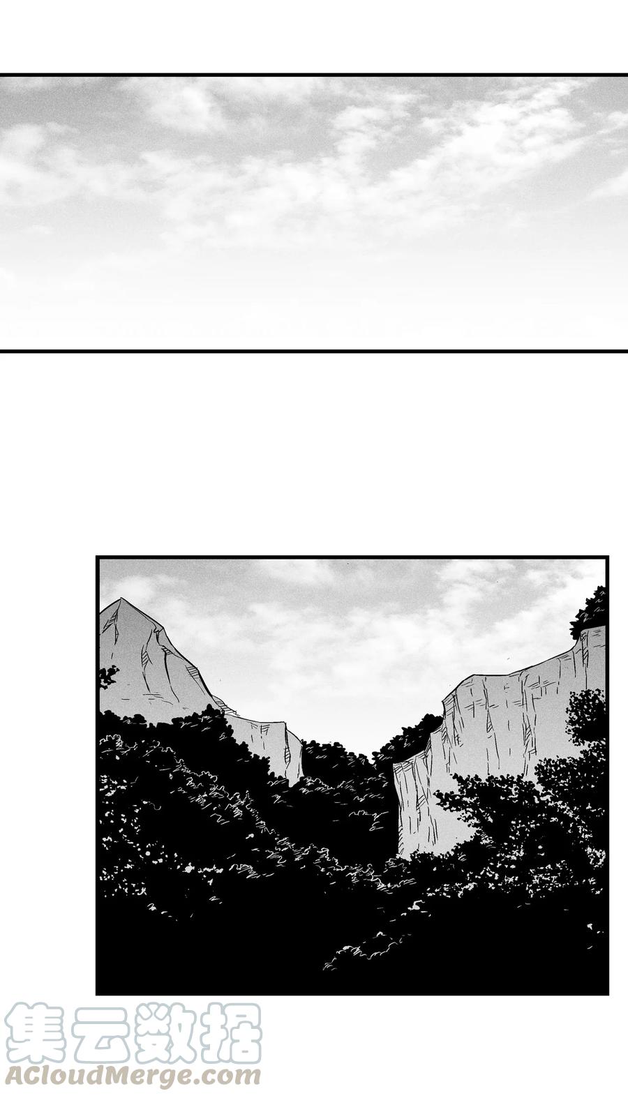 降兽至尊韩漫全集-031 那不是噩梦无删减无遮挡章节图片 