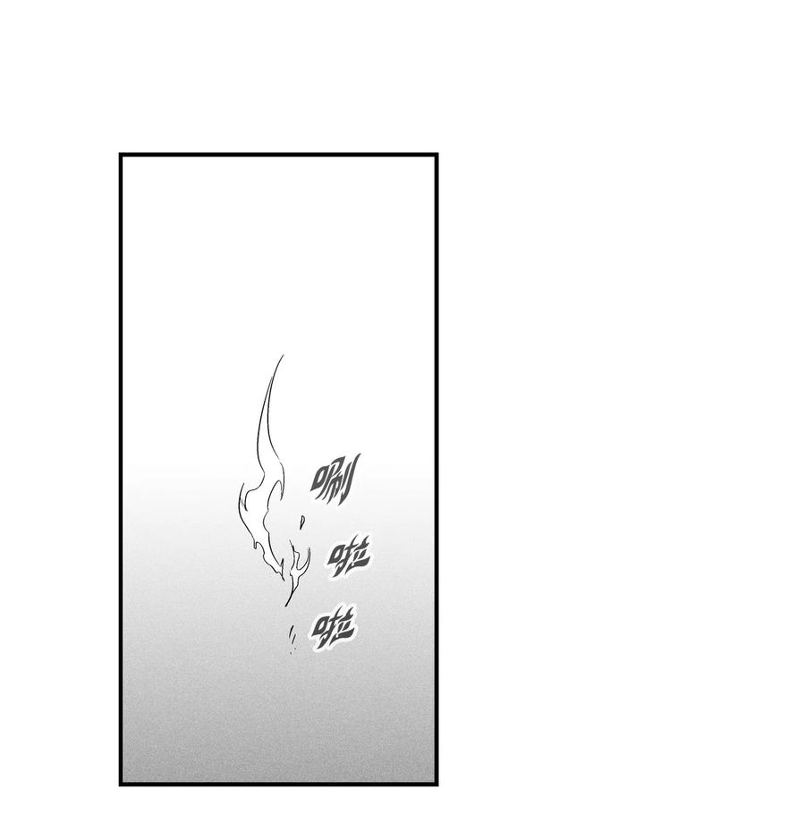 降兽至尊韩漫全集-033 逃出来的记忆幸存者无删减无遮挡章节图片 