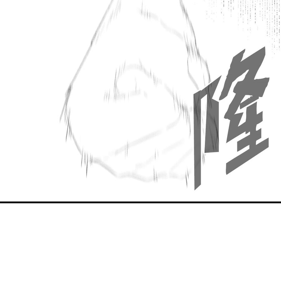 降兽至尊韩漫全集-034 以一当百无删减无遮挡章节图片 