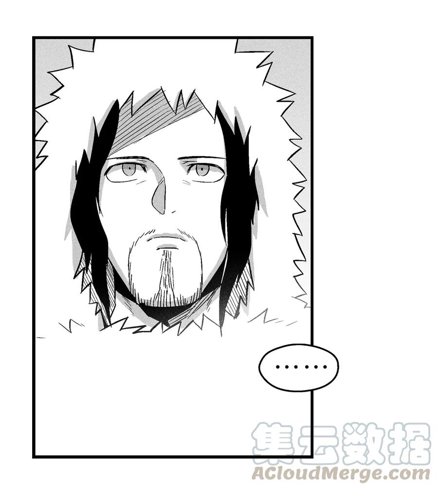 降兽至尊韩漫全集-039 这妖怪是你的伙伴？无删减无遮挡章节图片 
