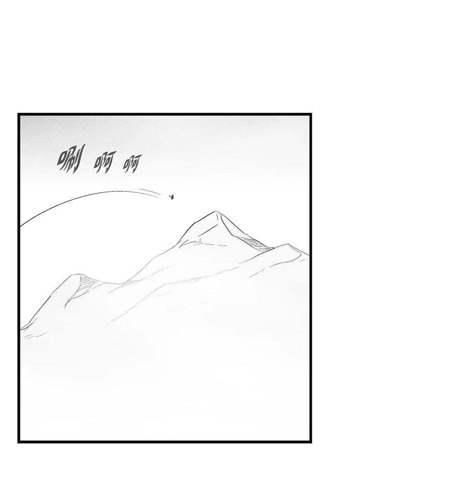 降兽至尊韩漫全集-039 这妖怪是你的伙伴？无删减无遮挡章节图片 