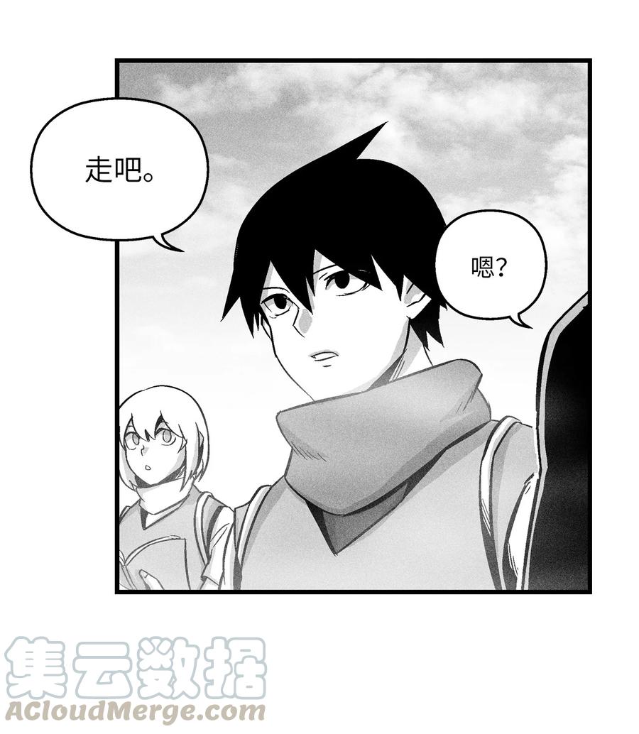 降兽至尊韩漫全集-040 睡梦中被捉无删减无遮挡章节图片 