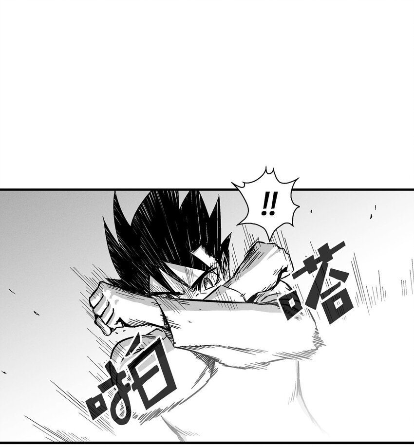 降兽至尊韩漫全集-005 我也曾是人类无删减无遮挡章节图片 