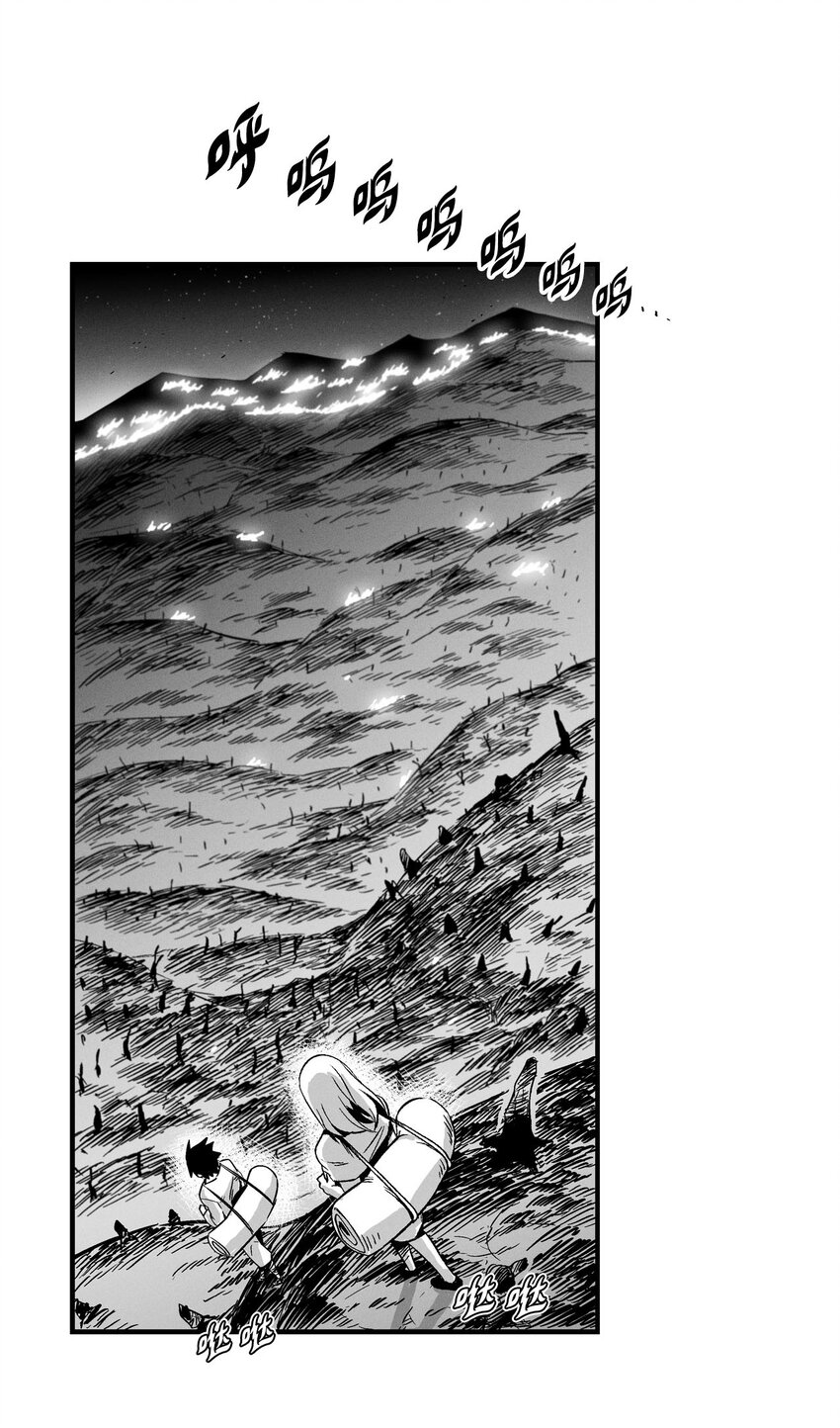 降兽至尊韩漫全集-005 我也曾是人类无删减无遮挡章节图片 