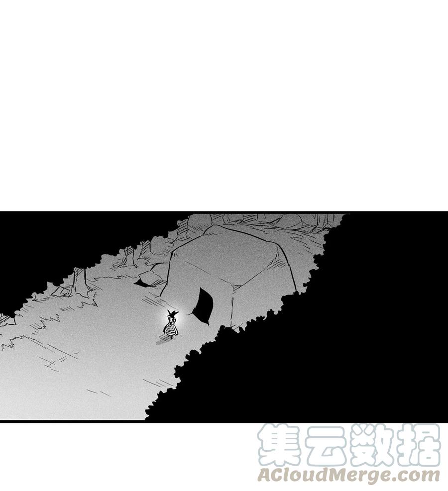 降兽至尊韩漫全集-041 要被烹饪成人类佳肴？无删减无遮挡章节图片 