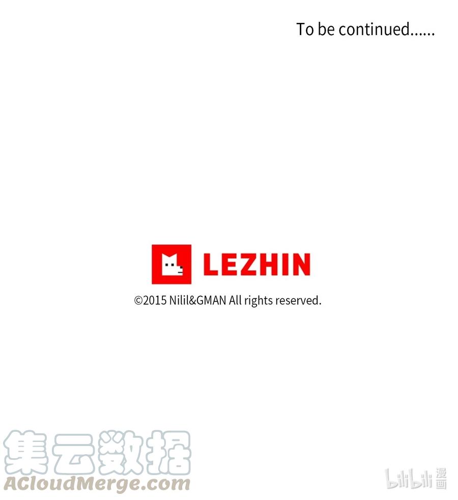 降兽至尊韩漫全集-041 要被烹饪成人类佳肴？无删减无遮挡章节图片 