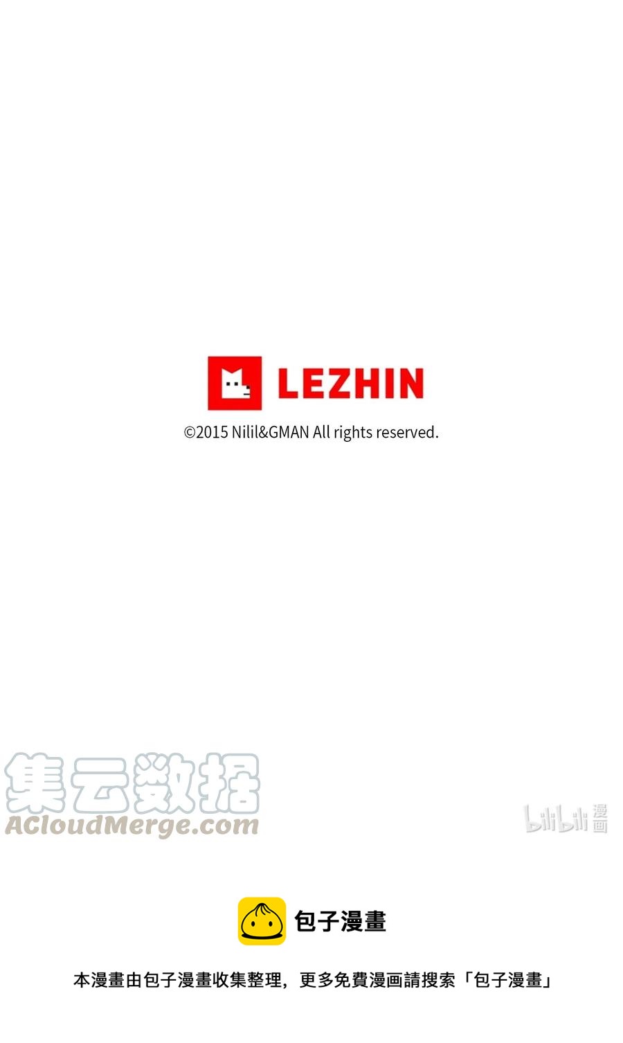 降兽至尊韩漫全集-046 单挑兽人的小道士无删减无遮挡章节图片 