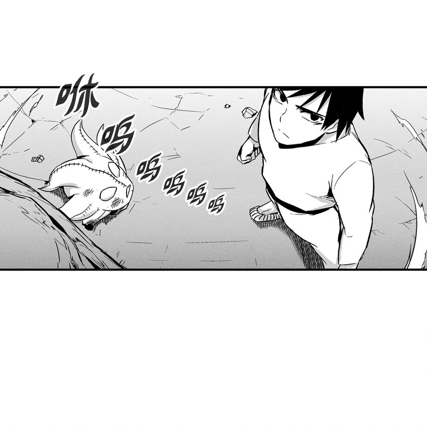 降兽至尊韩漫全集-006 身陷铁甲妖阵无删减无遮挡章节图片 