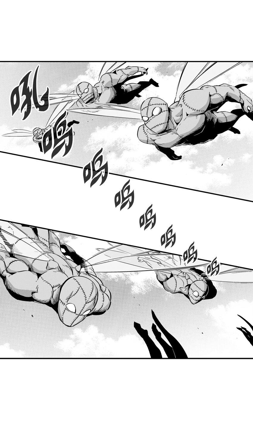 降兽至尊韩漫全集-006 身陷铁甲妖阵无删减无遮挡章节图片 