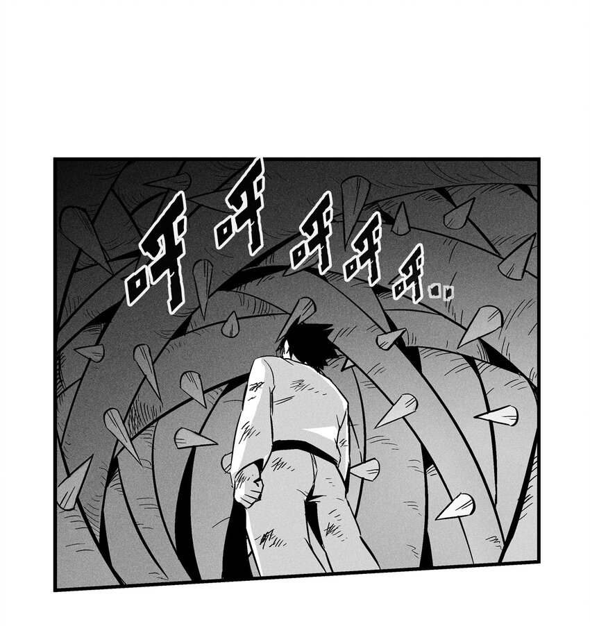 降兽至尊韩漫全集-006 身陷铁甲妖阵无删减无遮挡章节图片 